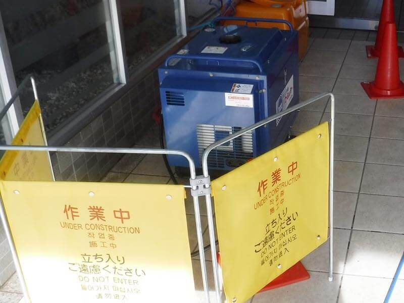 排水管高圧洗浄